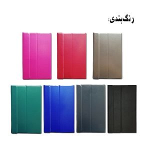 کیف بوک کاور (با قاب اصلی) | تبلت لنوو Tab M10 Plus (X606)
