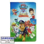 Samsung Galaxy tab S7 FE