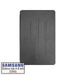 کیف کلاسوری فولیو T295