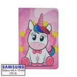 کیف طرحدار T515