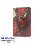 کیف کلاسوری طرحدار T225