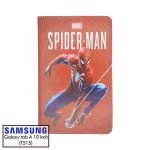 کیف طرحدار T515