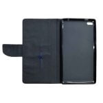 کیف کلاسوری تبلت لنوو Tab 4 TB-7304i
