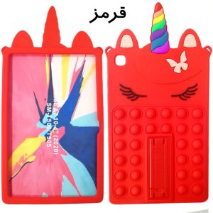 کاور سیلیکونی پاپیت قرمز/ تبلت سامسونگ A7 T500-T505