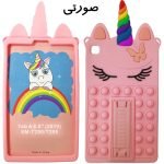 کاور سیلیکونی پاپت صورتی / تبلت سامسونگ Tab A8 T90-T295