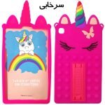 کاور سیلیکونی پاپت سرخابی / تبلت سامسونگ Tab A8 T90-T295