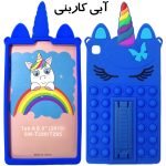 کاور سیلیکونی پاپت آبی کاربنی / تبلت سامسونگ Tab A8 T90-T295