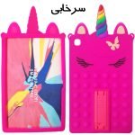 کاور سیلیکونی پاپیت سرخابی/ تبلت سامسونگ A7 T500-T505