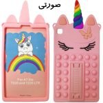 کاور سیلیکونی پاپت صورتی تبلت سامسونگ A7 lite T220-T225
