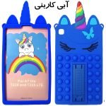 کاور سیلیکونی پاپت آبی کاربنی تبلت سامسونگ A7 lite T220-T225