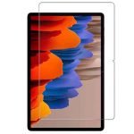گلس محافظ صفحه / تبلت سامسونگ Galaxy Tab S8 Plus / X806