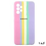 قاب سیلیکونی طرح رنگین کمانی / گوشی سامسونگ Galaxy A13 4G