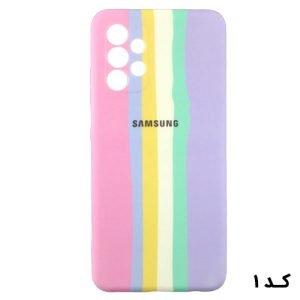 کاور سیلیکونی طرح رنگین کمانی / گوشی سامسونگ Galaxy A13 4G
