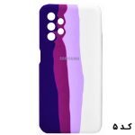 قاب سیلیکونی طرح رنگین کمانی / گوشی سامسونگ Galaxy A13 4G