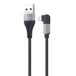 کابل شارژ Lightening ترانیو مدل T-X16I
