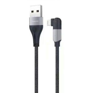 کابل شارژ Lightening ترانیو مدل T-X16I