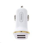شارژر فندکی ماشین ترانیو مدل C1