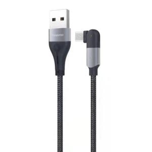 کابل شارژ MicroUSB ترانیو مدل T-X16V