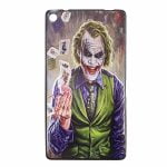 کاور طرحدار جوکر | تبلت لنوو Tab 3 - 730M