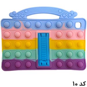 کاور پاپیتی طرح ستاره / تبلت سامسونگ “10.5 اینچ” Tab A7 (T500-T505-T509)