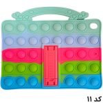 کاور پاپیتی طرح ستاره / تبلت اپل iPad 9.7 inch / Air 1 / Air 2 / New / Pro 2