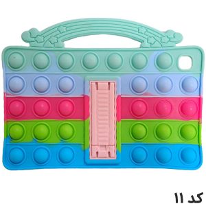 کاور پاپیتی طرح ستاره / تبلت سامسونگ “10.5 اینچ” Tab A7 (T500-T505-T509)