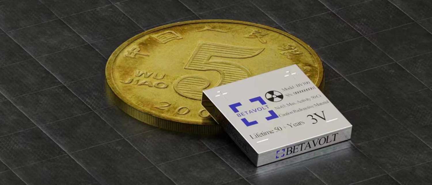 باتری اتمی بتاولت