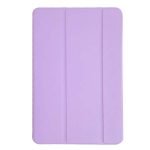 کیف کلاسوری اسمارت سیلیکونی بنفش روشن | تبلت سامسونگ Galaxy Tab A9 / X110 - X115