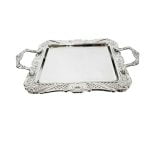 سینی استیل جام جم کد B238 سایز S