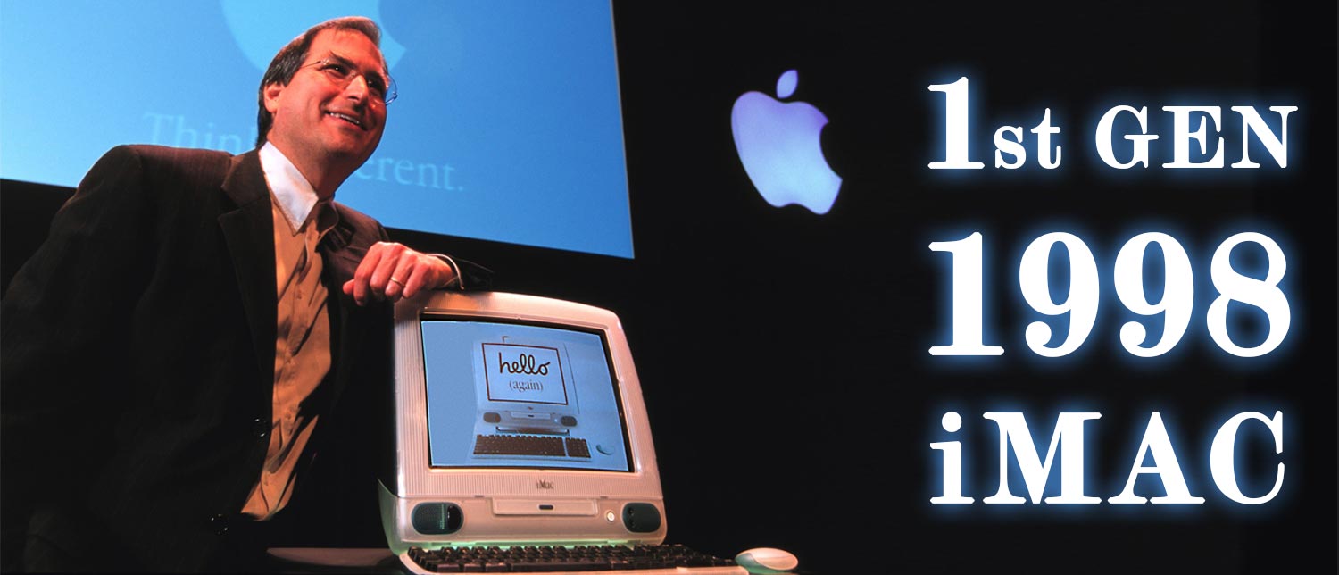 کامپیوتر خانگی نیمه شفاف imac