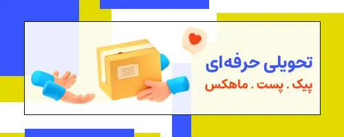 جستجو